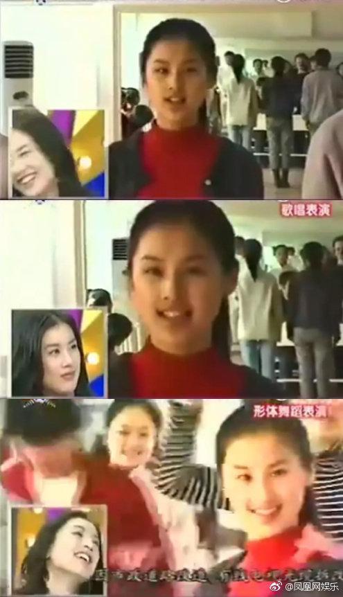 黄圣依参加20年同学会照片曝光，网友：女神和普