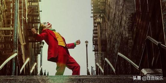 善与恶？正与邪？关于《小丑》中那些引人深思