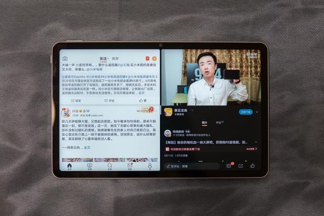 安卓平板只能蓋泡面？先來(lái)看看榮耀平板V6再說(shuō)吧