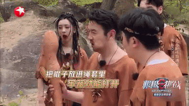 极限碟中谍，六帮众互相套路暗藏杀机，两帮主