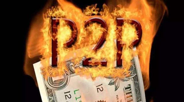 都2020年了，为什么很多人还在银行定期存款呢？