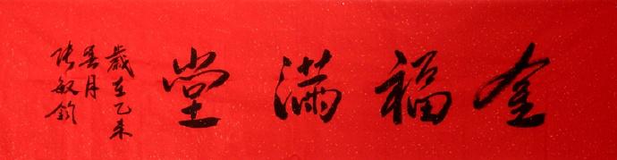 ˇg(sh)ҏx--I(xin)Yȫ(gu)ɕ(hu)