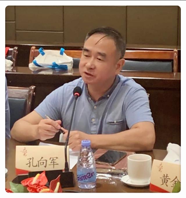 福建省建筑防水行业协会2020年年中工作座谈会在三明市召开