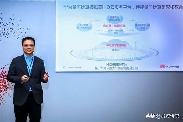 任正非确认！华为已开始密谋“新武器”，美国