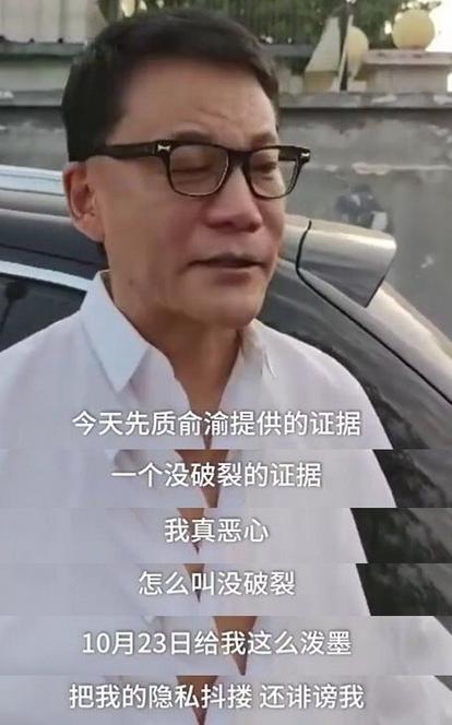李国庆再次喊话俞渝，呼吁法院尽快判离，发离