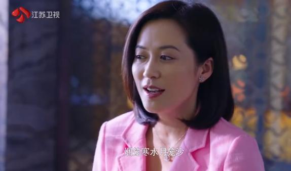 主演|俞飞鸿姜武主演《爱之初》被网友评为烂片