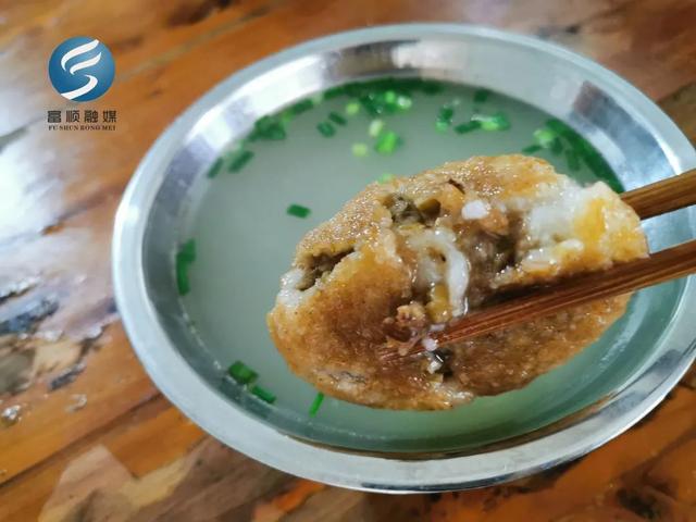 富顺这道非遗美食，已有近200年历史！鲜黄酥脆，超好吃
