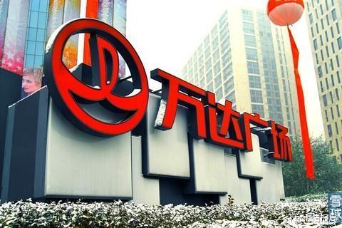 又一电商平台倒下！频繁换帅、烧光百亿元，连