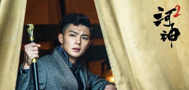 “九牛二虎一鸡现，河神点烟再辩冤”，河神2开