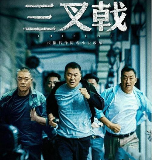 凭一己之力毁掉一部高分剧，三位老戏骨带不动她，整部戏一个表情