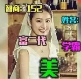 “奶油小生”印小天沦落到蹭网红热度 网友：“插刀教”罪有应得