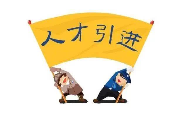 明宇重工堅持“引進+培養”人才模式，科技創新催生發展新動能