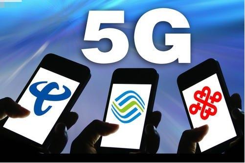 5G时代到来！用5G需要换新卡吗？三大运营商正式回应