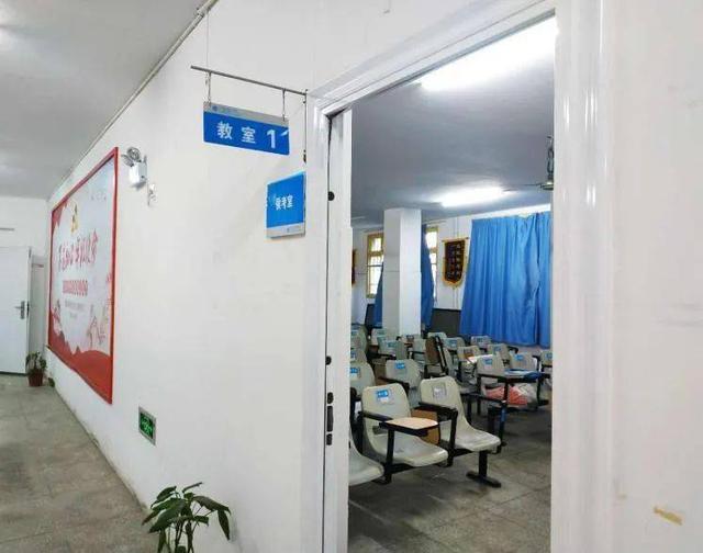 南昌市第三医院全科医生转岗培训结业考核