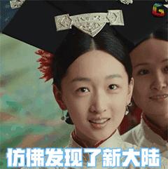 闲鱼买苹果笔记本被骗！揭秘4中常见的闲鱼骗术！