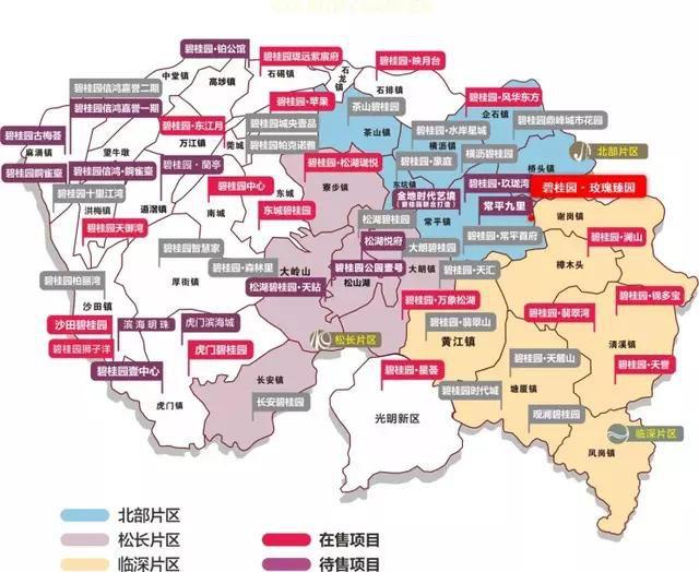 碧桂园最高端产品系？松湖天钻借势松山湖，价格已逼近光明