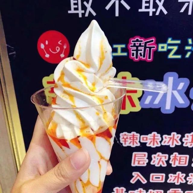 重庆，凭什么能成为第一网红城市