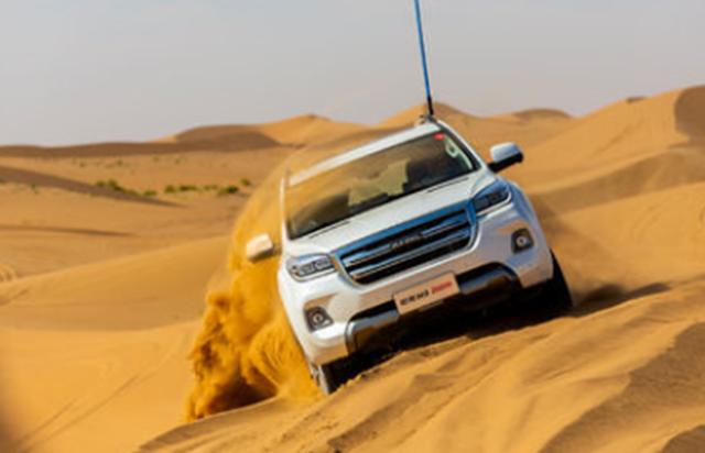 中国警车“大换血”！奥迪大众全下岗，哈弗挺