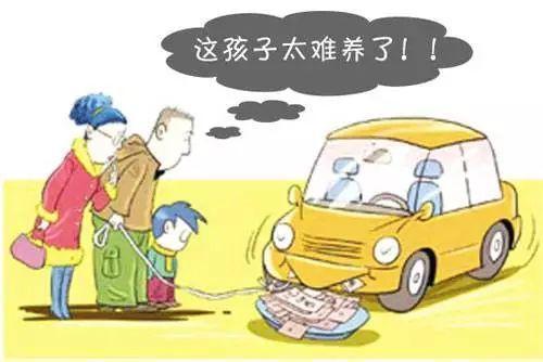 养车3年，今天发现好像被宰了3年