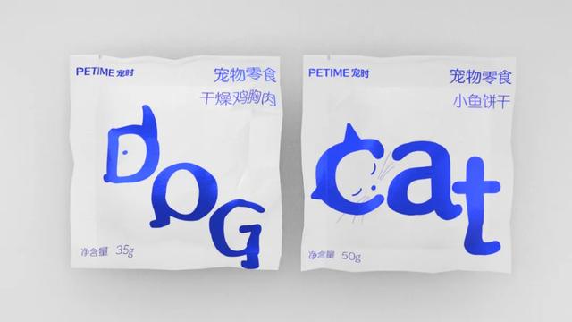北大凯发网站·k8方正字库二次元新字体亮相，上半年新推100余款字体