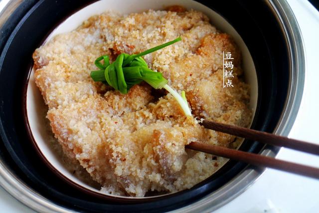 五花肉最简单的做法，一拌一蒸，不油不腻，孩子抢着吃