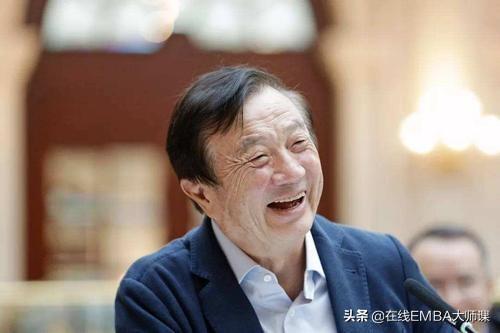 任正非：做老板的，身上不要挂太多钥匙！一语