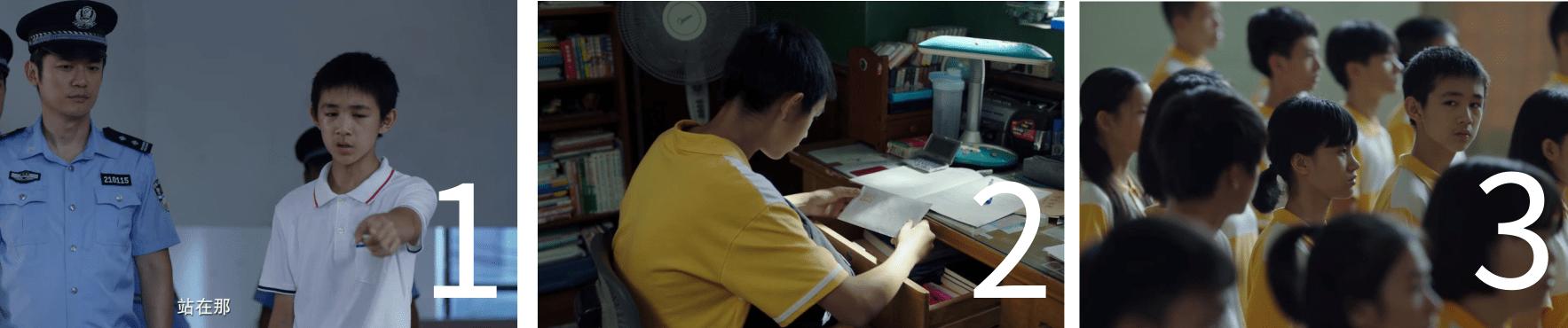 导演骗了我们，《隐秘的角落》童话结局的背后，真相有点残忍