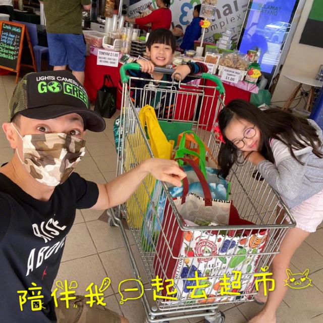 吴尊晒带娃日志，Max变勇敢男子汉，Neinei可爱表情抢镜