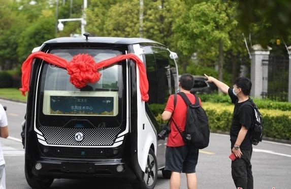 劍指中高端市場 東風發布高端新能源車品牌"嵐圖"