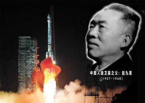 寿命只有20天但已遨游太空50年它的名字叫“东方