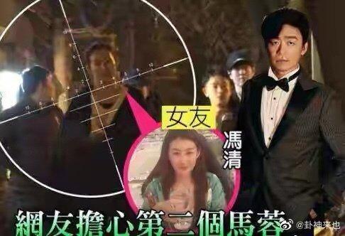 离开马蓉的王宝强疑似被爆二婚在即！终于迎来新的春天？