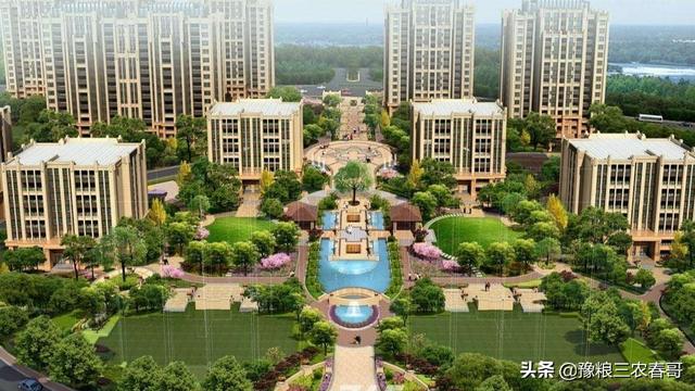 农民又上当了，专家不是说房价高位再等等吗？