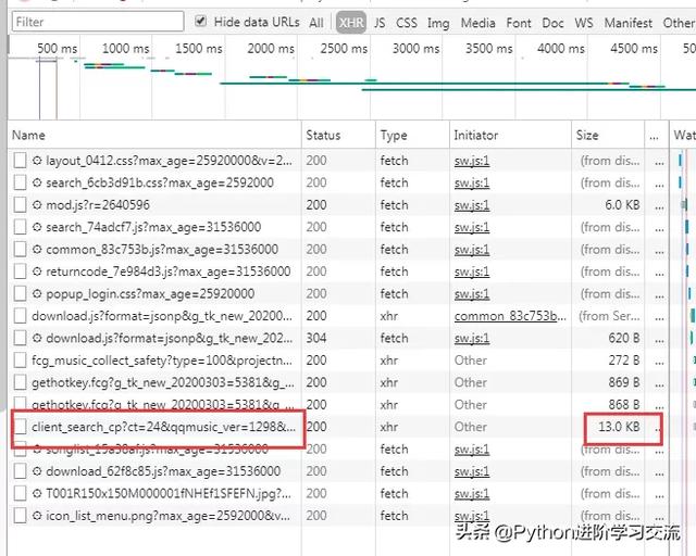 75cac38587a54a6692fc6804efeb25e3