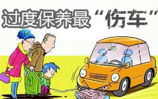 国人养车的三种现象，专家看了直叹气，“穷人思维”在作怪