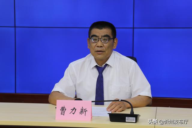忻州“特色美食”评选活动即将全面启动