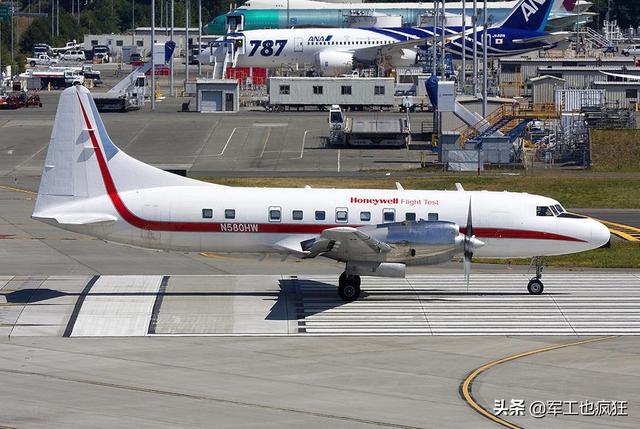 重新发现质量和价值：霍尼韦尔一架使用67年的测