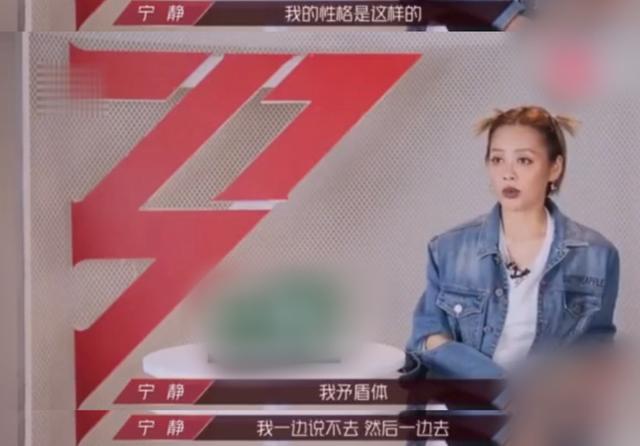 「速效」宁静练舞吃速效救心丸 省午餐时间记动作让郑希怡秒变迷妹