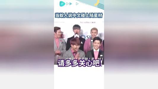 当明星甩掉偶像包袱，王俊凯高冷只是表象，陆