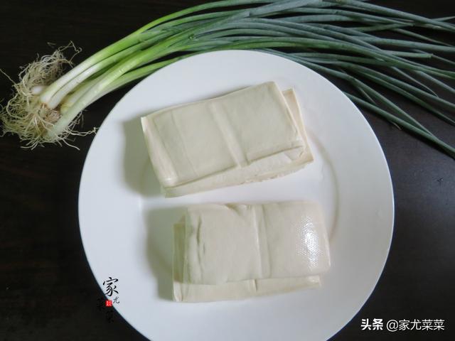 家常豆腐这样煎不粘锅，3块钱做一大盘，比青菜便宜，味道超好吃