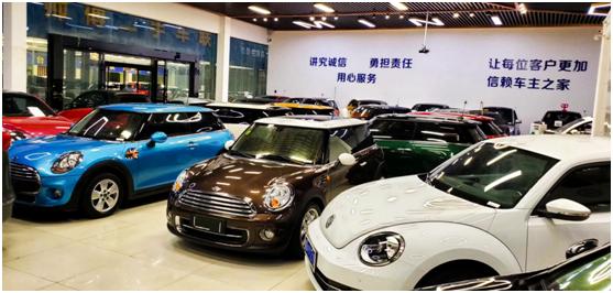 古董劳斯莱斯、文艺Mini车商、看西安二手车市场如何“霸得蛮”