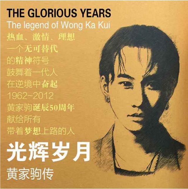 金钱和时间是人生两种最沉重的负担，不能将其