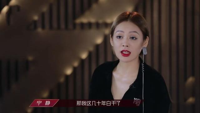 如何评价综艺《乘风破浪的姐姐》第一期里的姐姐们？我先说这4个