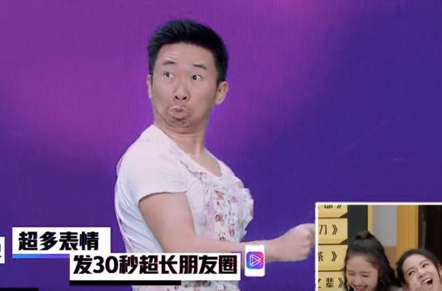 1年半31档节目，杨迪为什么成了综艺的“宠儿”