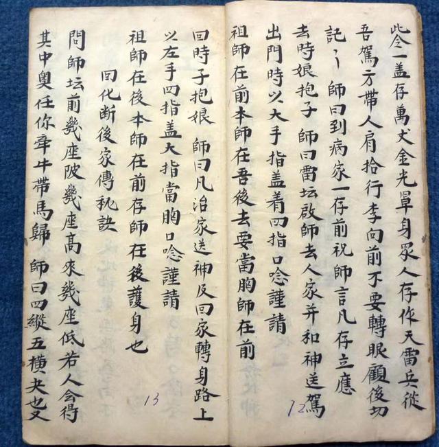 �峯�ֳ��ż���Ԫ���ؾ�