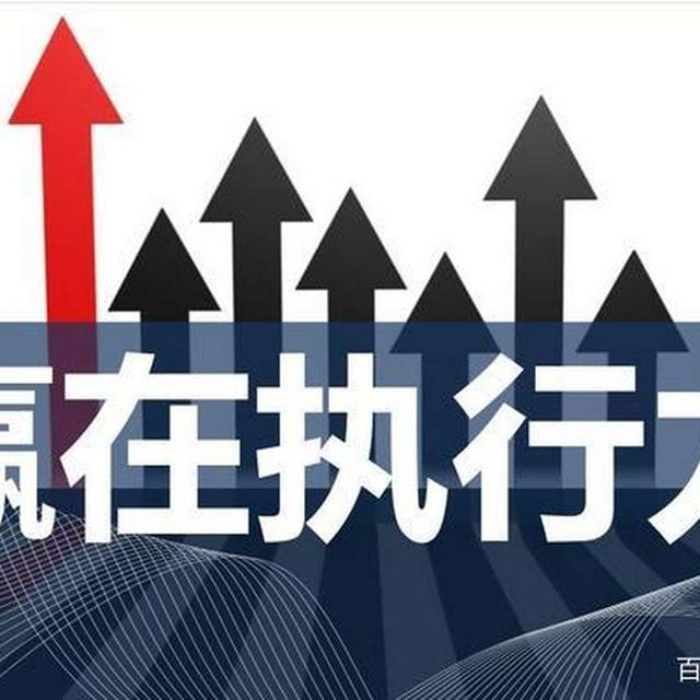 创业最缺的是什么？不是没钱，而是……