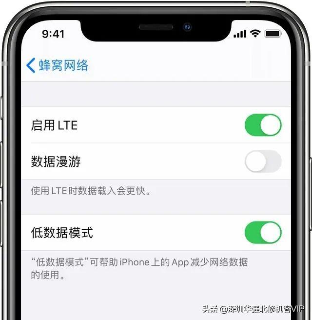 为什么微信接收消息有延迟？