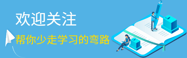 4000字教你掌握「思维导图」，高效学习新知识，