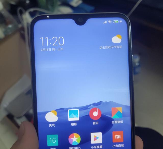 小米“销量王”诞生，8个月卖出3000万台，价格不