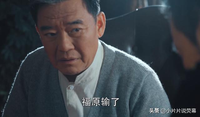 《胜算》：蔡梦明知唐飞的身份，为何还要帮他