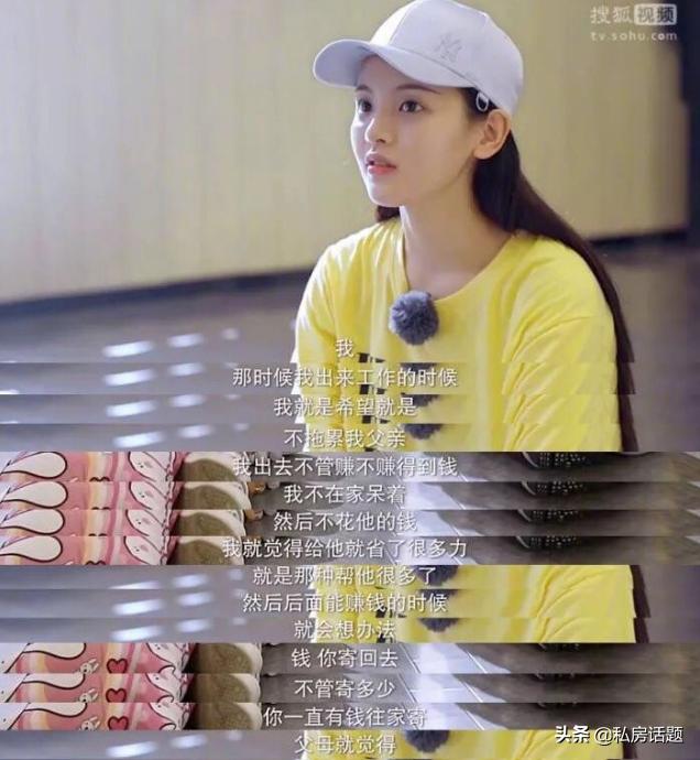 杨超越和鞠婧祎，一个初恋脸，一个高冷脸，你喜欢哪一个